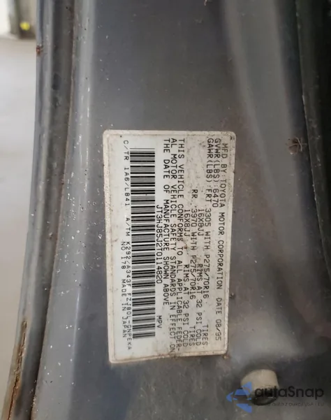 1996 Toyota Land Cruiser Hj85 z USA, uszkodzony, nr VIN JT3HJ85J2T0114820